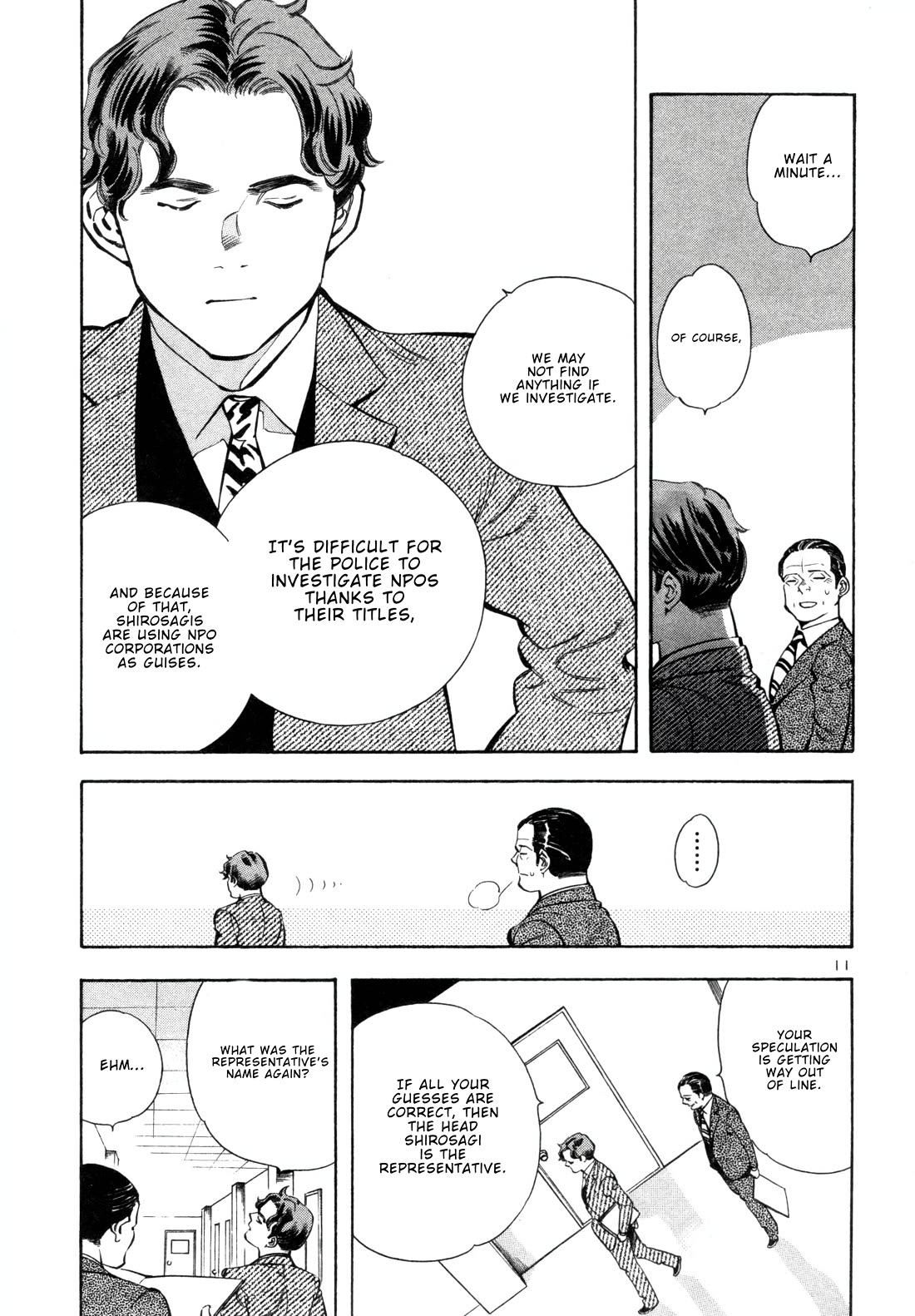 Kurosagi Chapter 156 page 11 - Chapter 156: NPO Corporation Con I