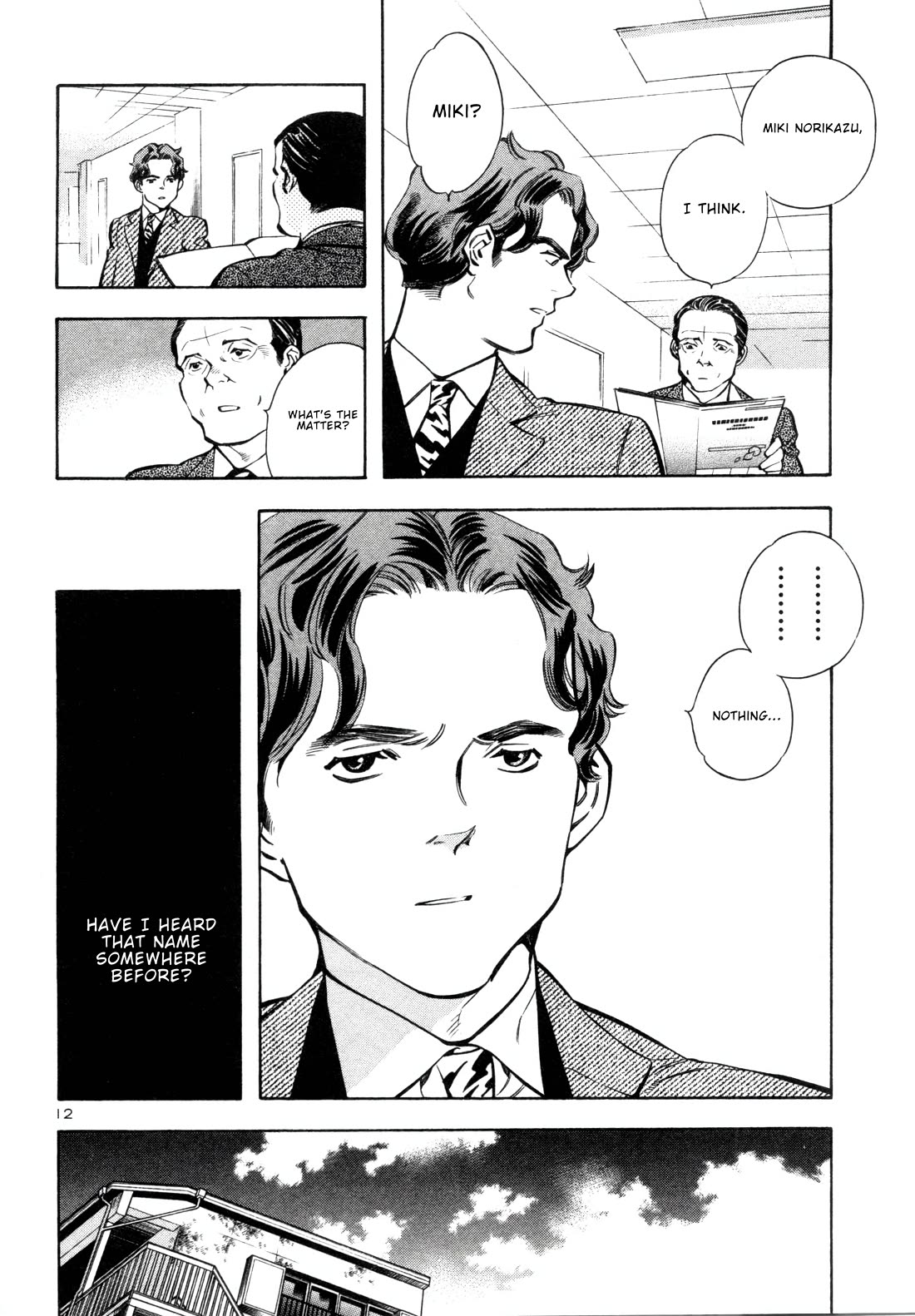 Kurosagi Chapter 156 page 12 - Chapter 156: NPO Corporation Con I