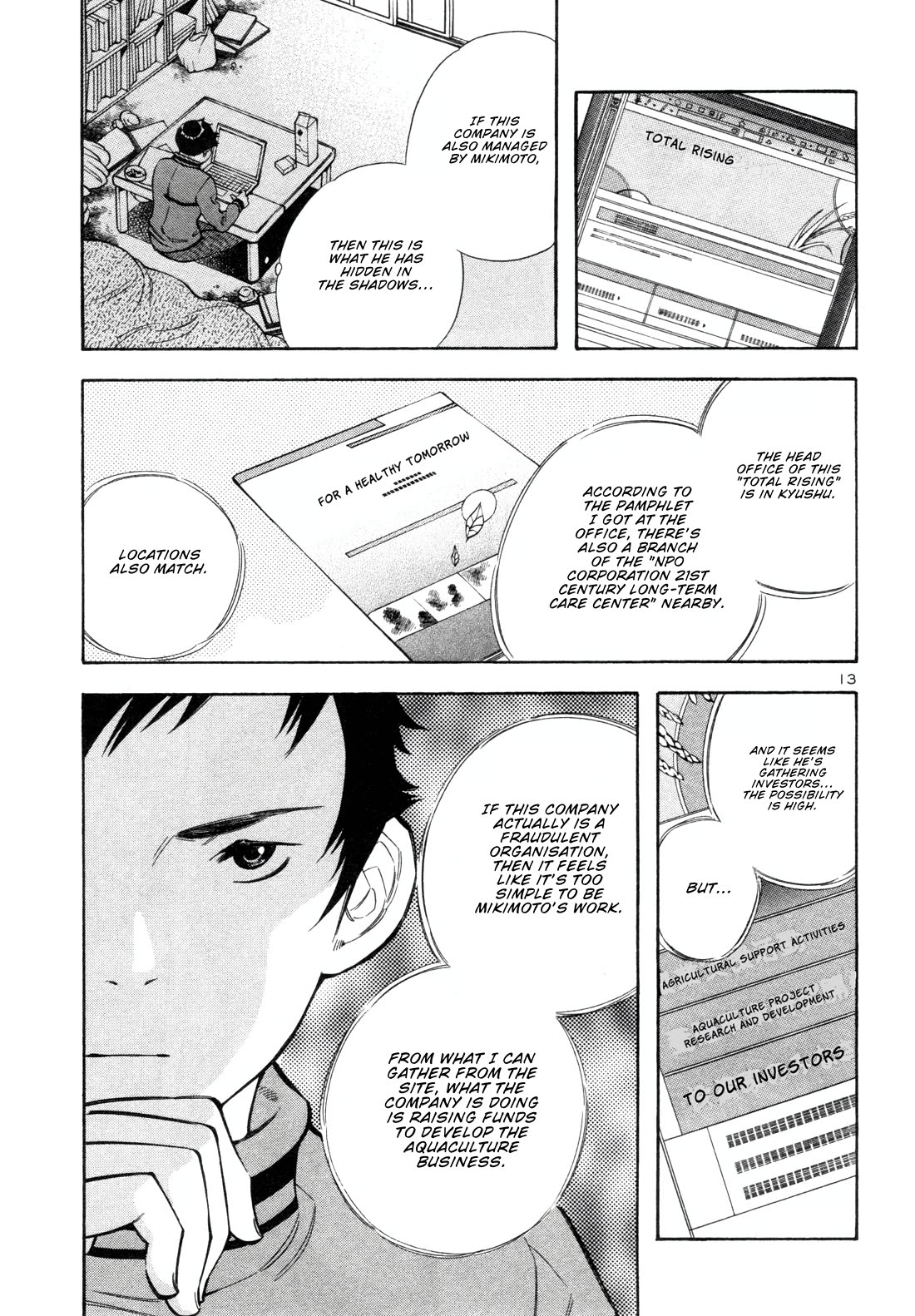Kurosagi Chapter 156 page 13 - Chapter 156: NPO Corporation Con I