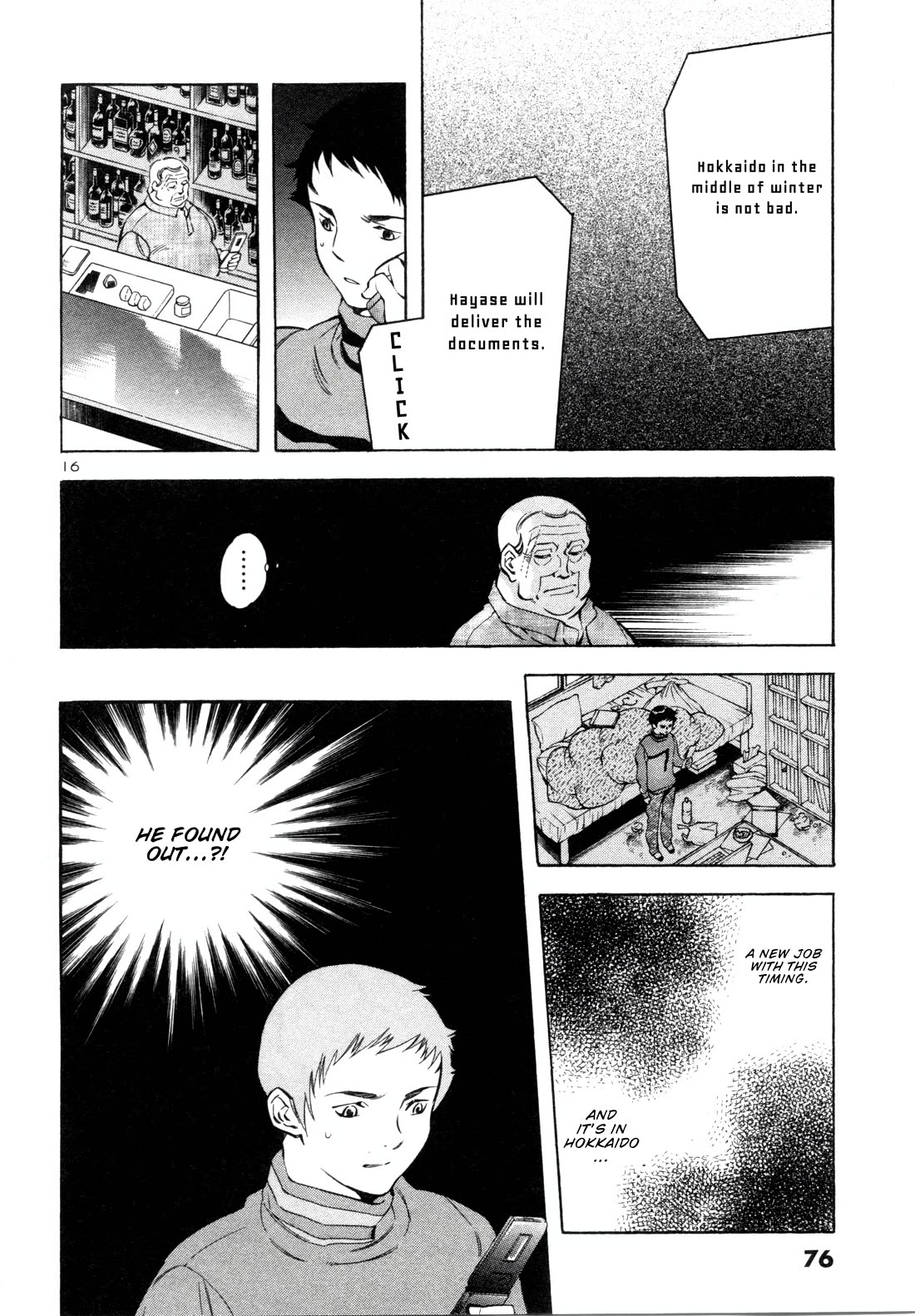Kurosagi Chapter 156 page 16 - Chapter 156: NPO Corporation Con I