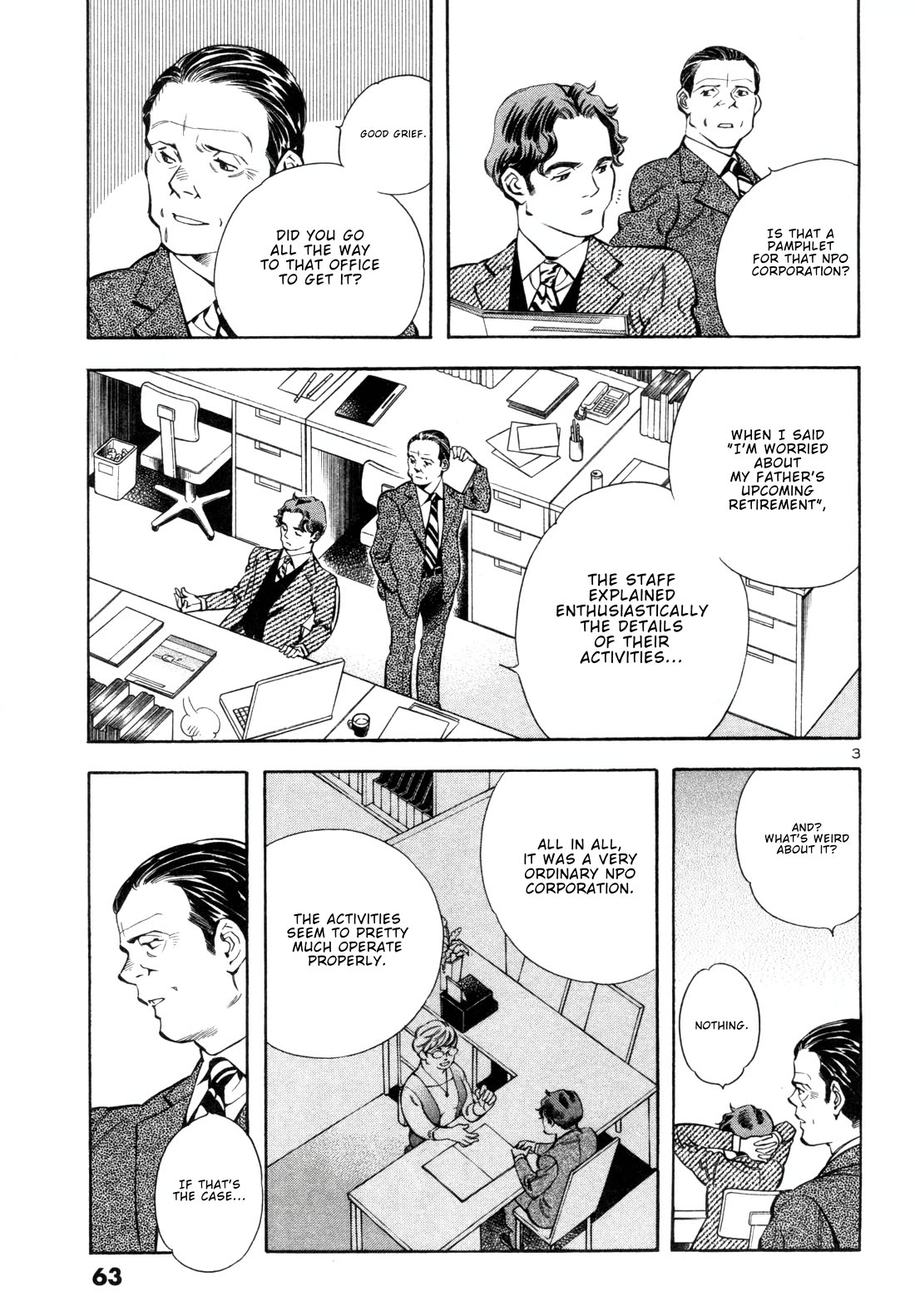 Kurosagi Chapter 156 page 3 - Chapter 156: NPO Corporation Con I