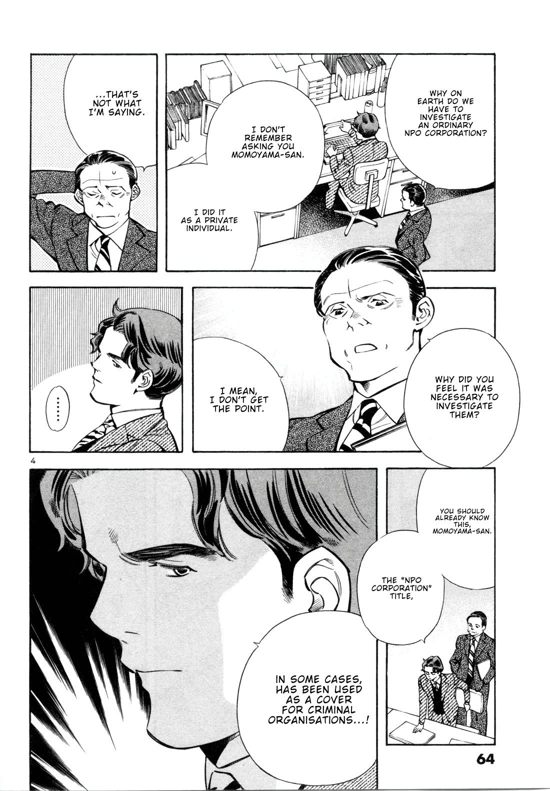 Kurosagi Chapter 156 page 4 - Chapter 156: NPO Corporation Con I