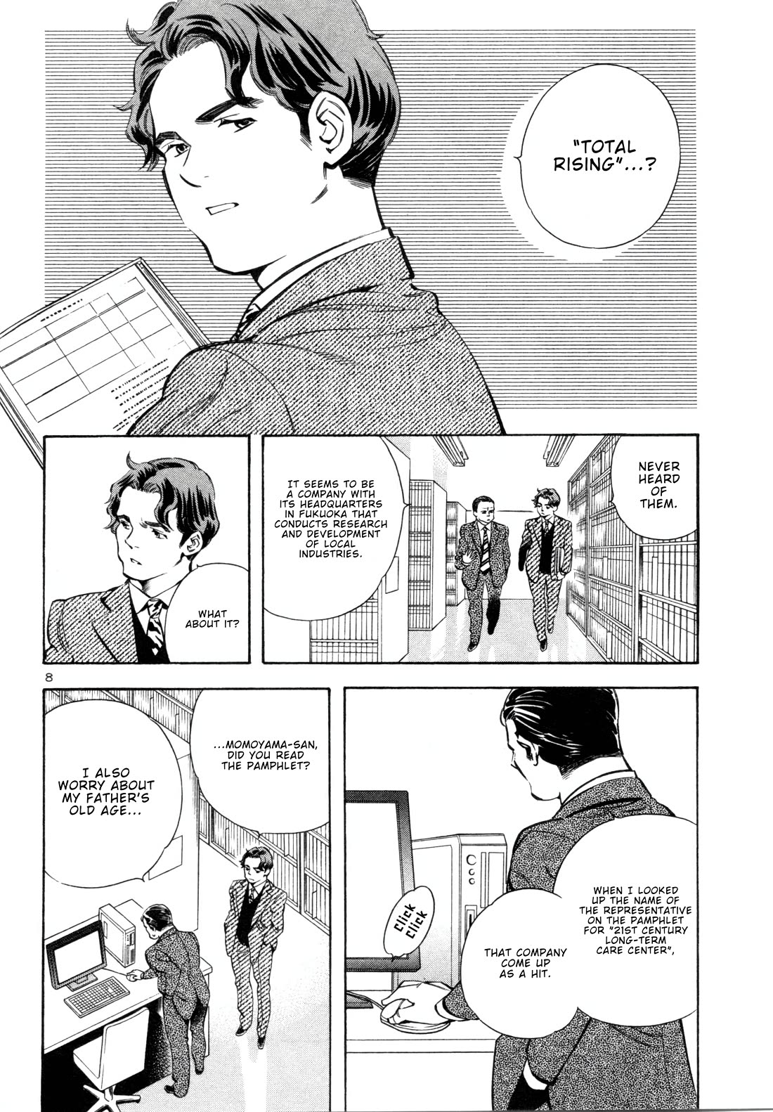 Kurosagi Chapter 156 page 8 - Chapter 156: NPO Corporation Con I