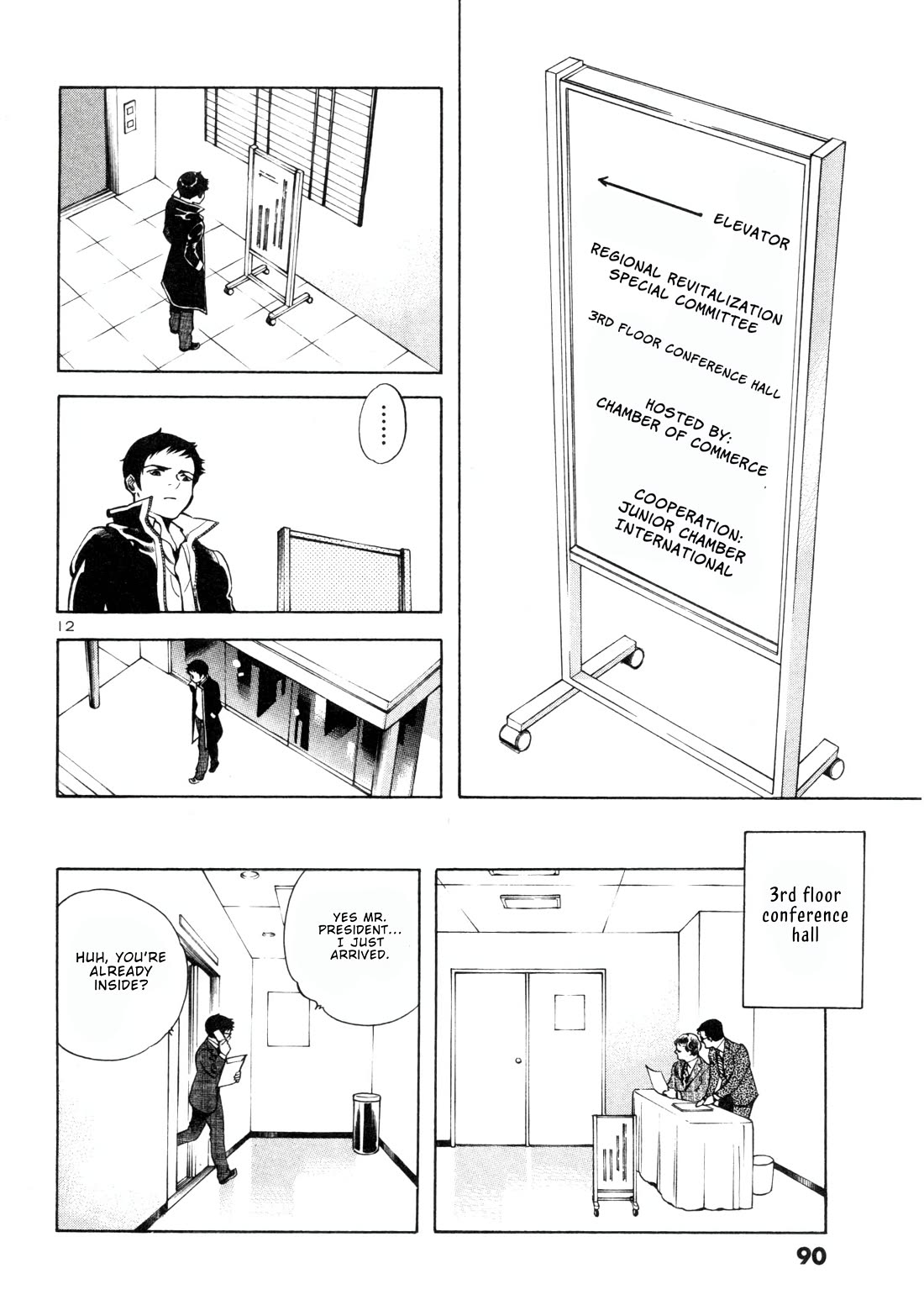 Kurosagi Chapter 157 page 11 - Chapter 157: Corporation Con II