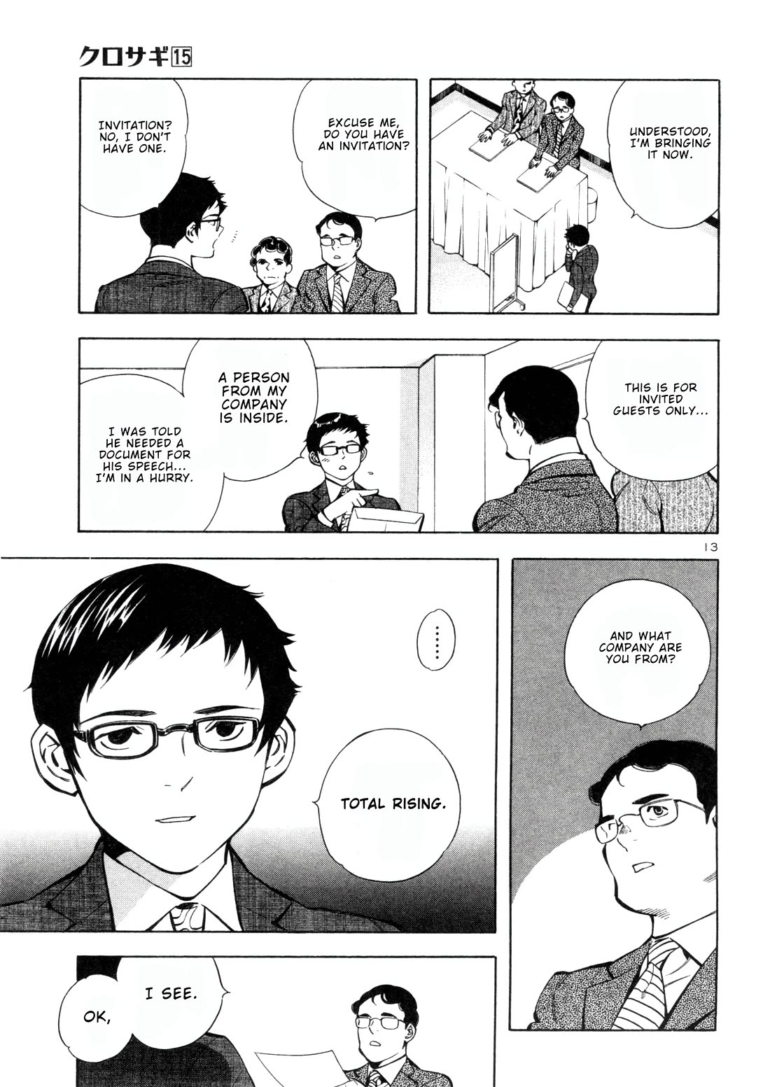Kurosagi Chapter 157 page 12 - Chapter 157: Corporation Con II