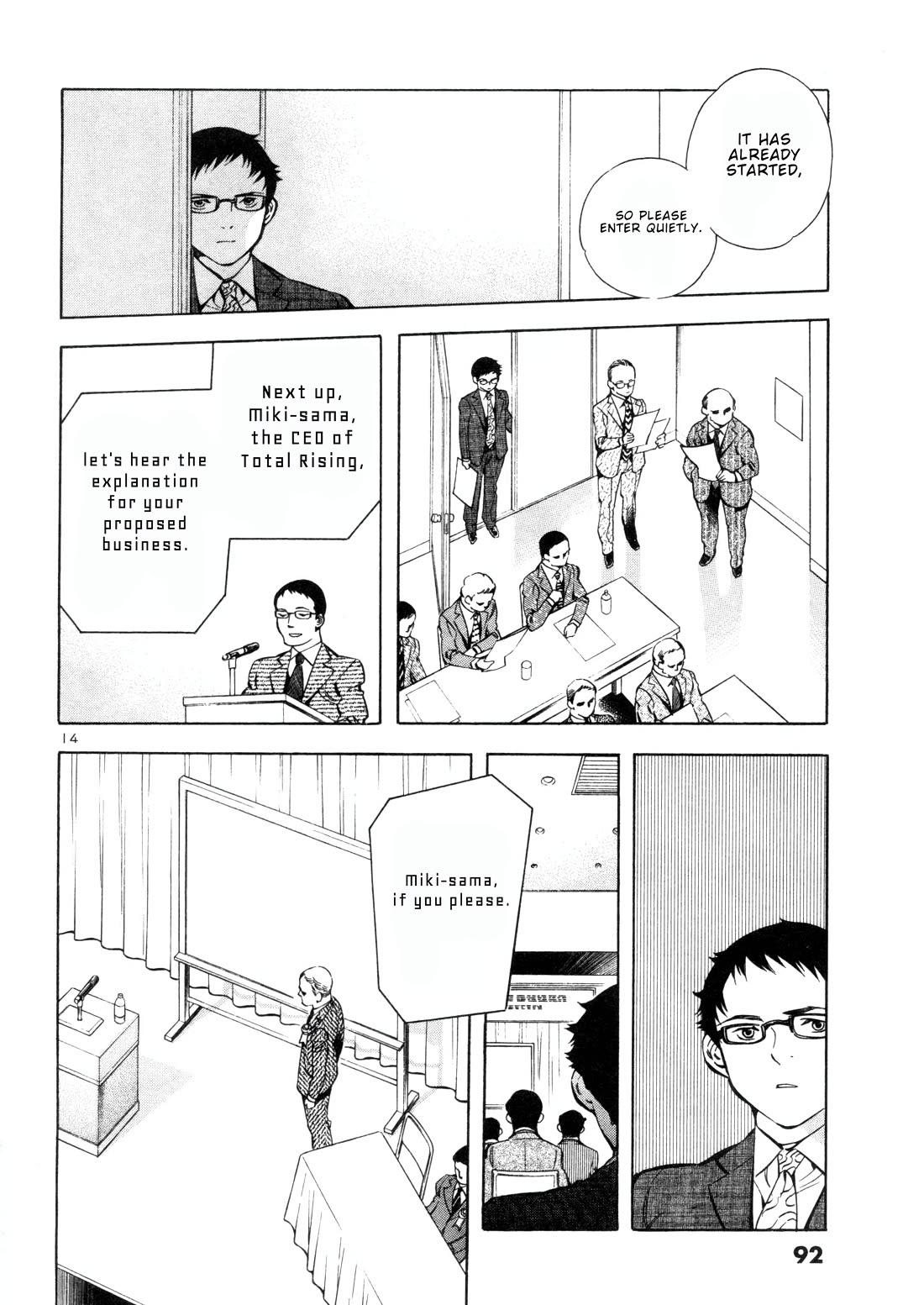 Kurosagi Chapter 157 page 13 - Chapter 157: Corporation Con II