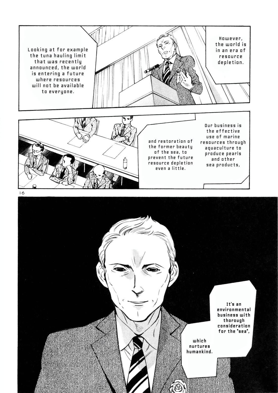 Kurosagi Chapter 157 page 15 - Chapter 157: Corporation Con II