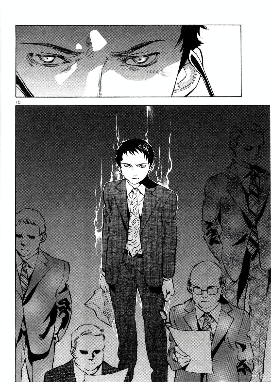 Kurosagi Chapter 157 page 17 - Chapter 157: Corporation Con II