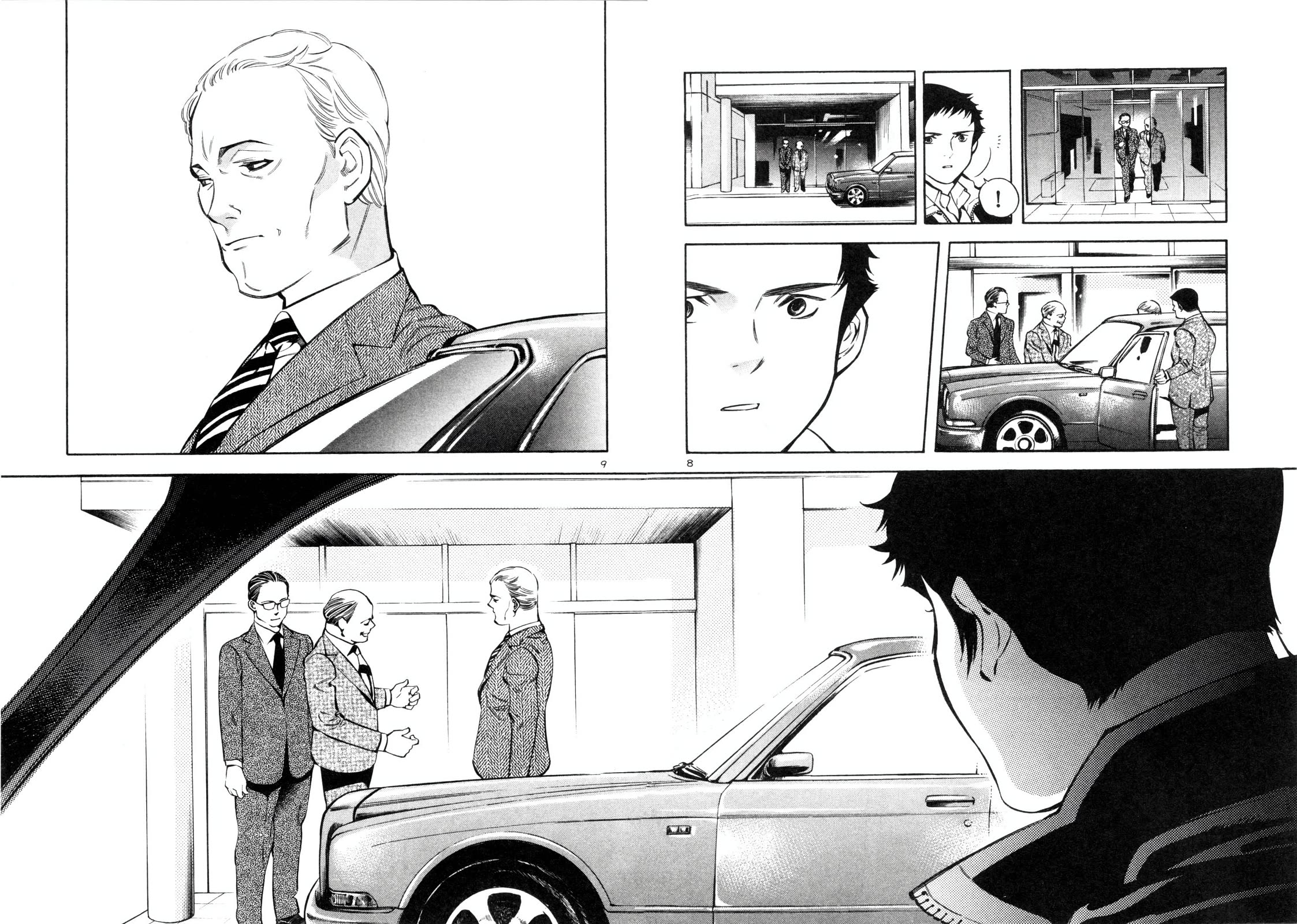 Kurosagi Chapter 157 page 8 - Chapter 157: Corporation Con II