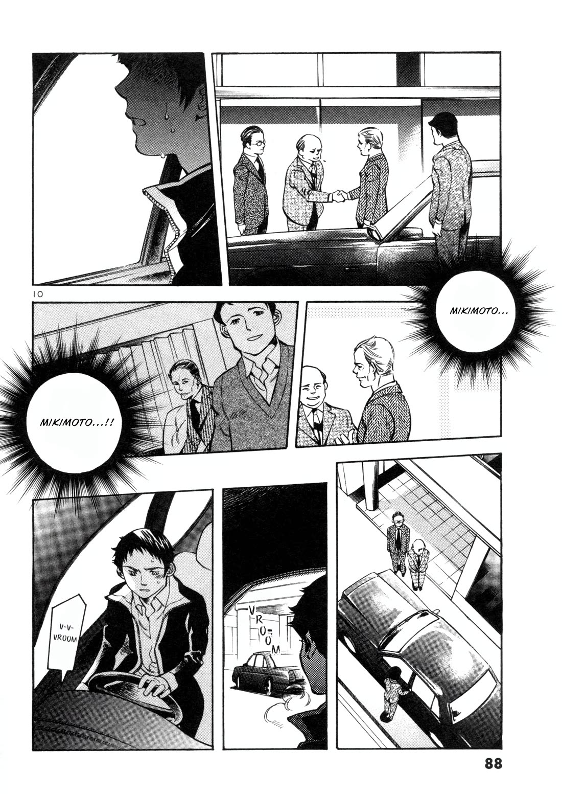 Kurosagi Chapter 157 page 9 - Chapter 157: Corporation Con II