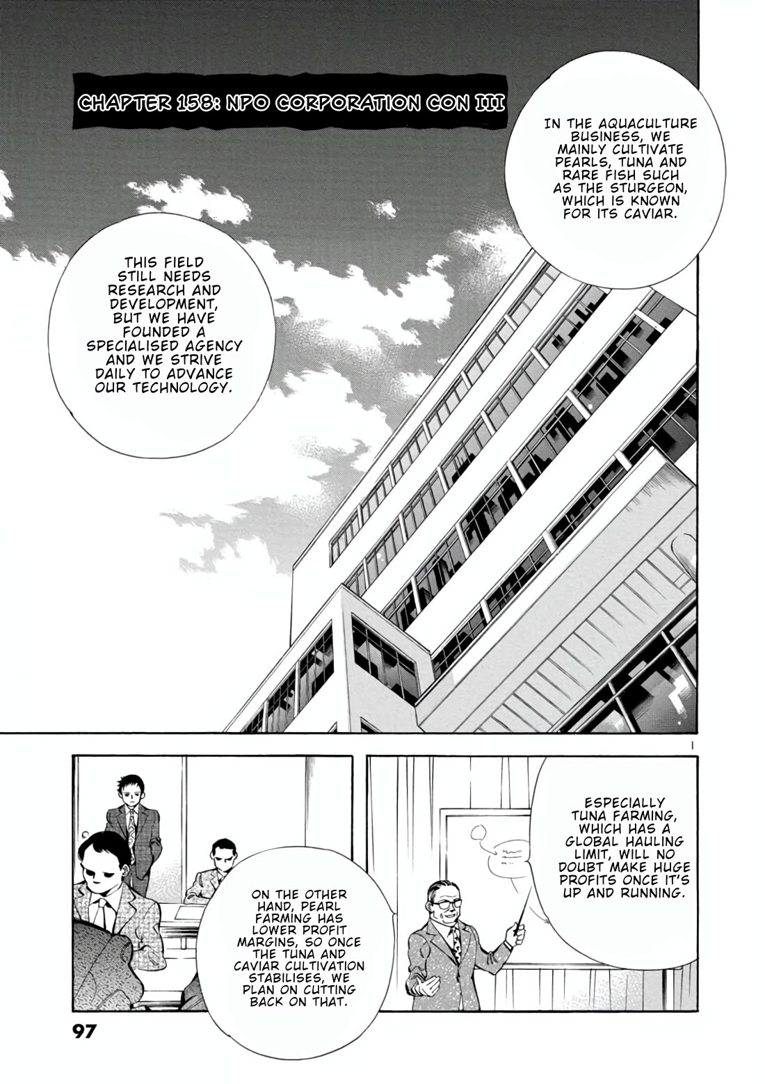 Kurosagi Chapter 158 page 1 - Chapter 158: Corporation Con III