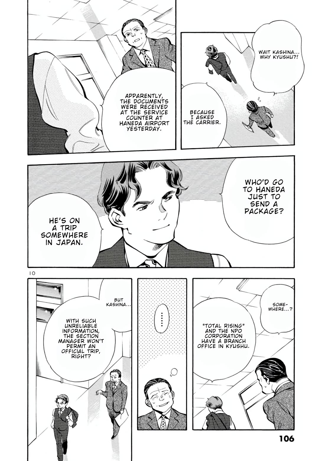 Kurosagi Chapter 158 page 10 - Chapter 158: Corporation Con III
