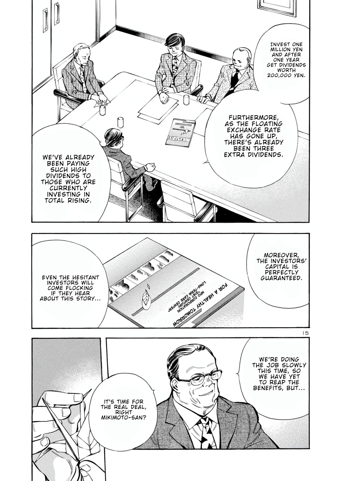 Kurosagi Chapter 158 page 15 - Chapter 158: Corporation Con III