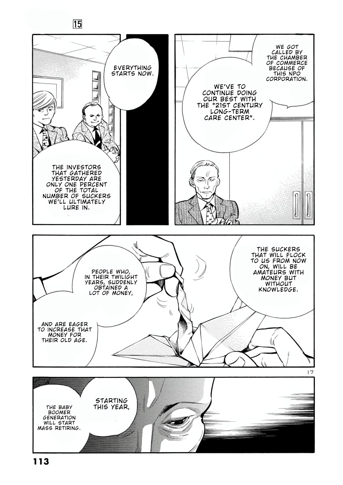 Kurosagi Chapter 158 page 17 - Chapter 158: Corporation Con III