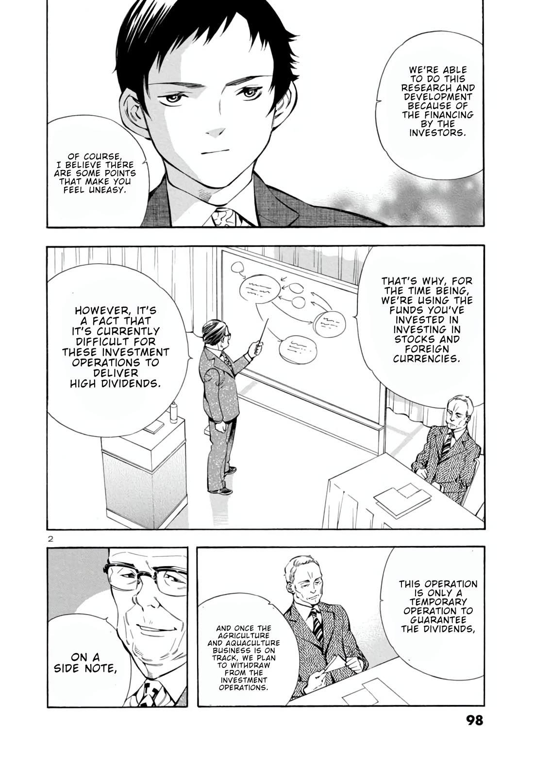 Kurosagi Chapter 158 page 2 - Chapter 158: Corporation Con III