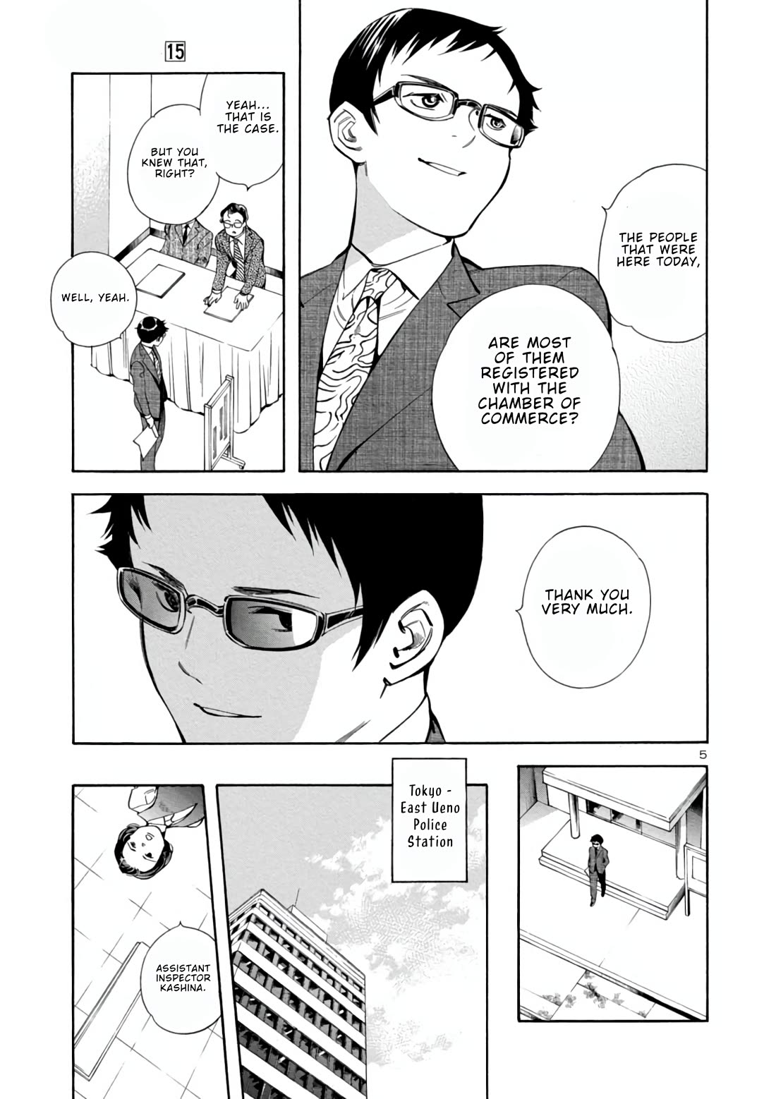 Kurosagi Chapter 158 page 5 - Chapter 158: Corporation Con III