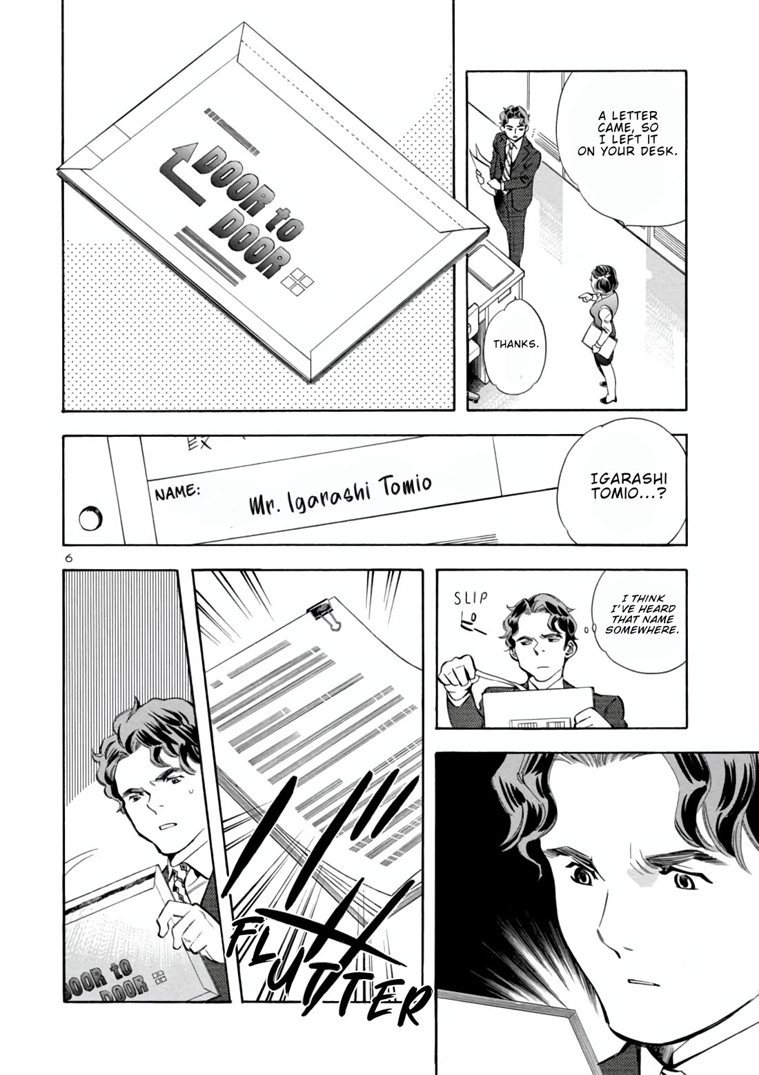 Kurosagi Chapter 158 page 6 - Chapter 158: Corporation Con III