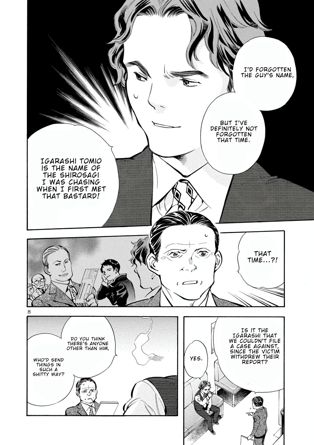 Kurosagi Chapter 158 page 8 - Chapter 158: Corporation Con III