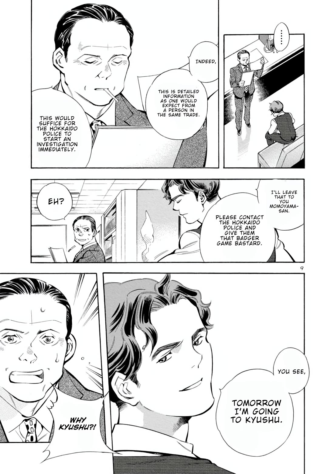 Kurosagi Chapter 158 page 9 - Chapter 158: Corporation Con III