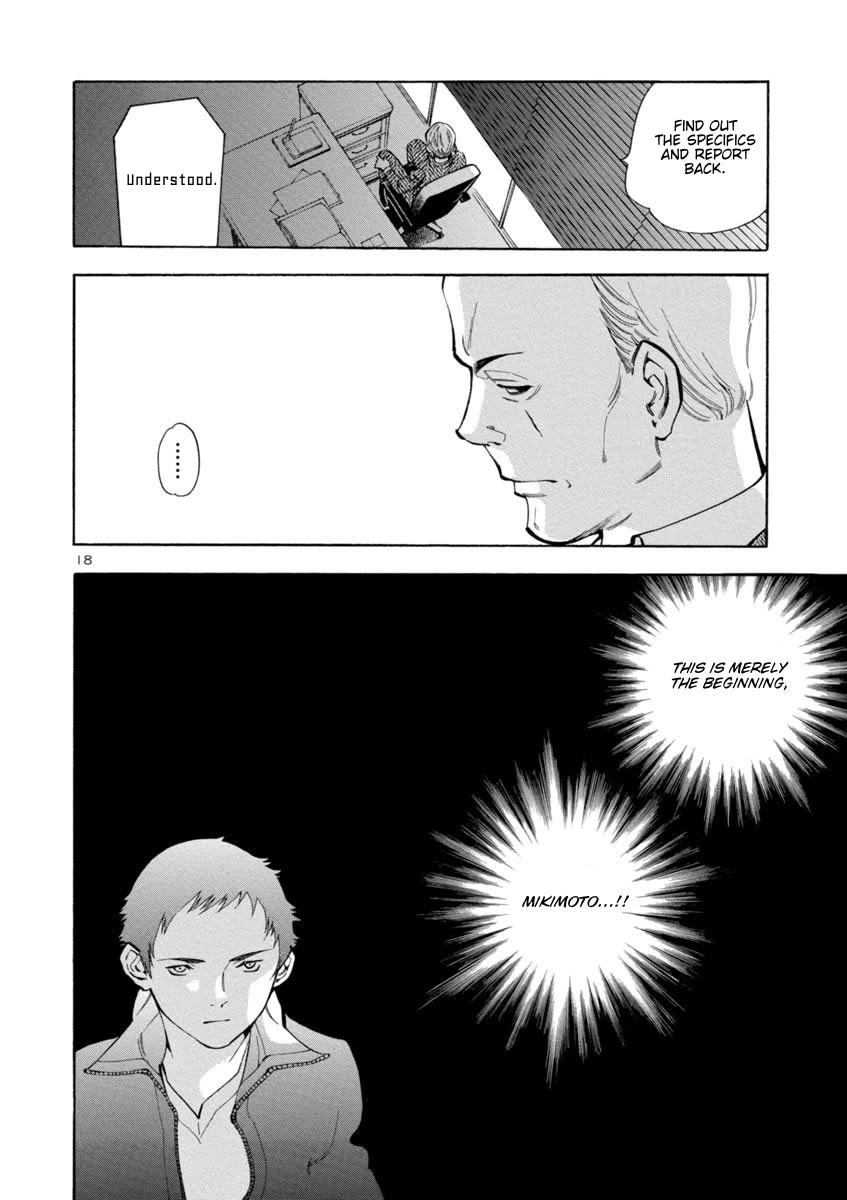 Kurosagi Chapter 159 page 18 - Chapter 159: NPO Corporation Con IV