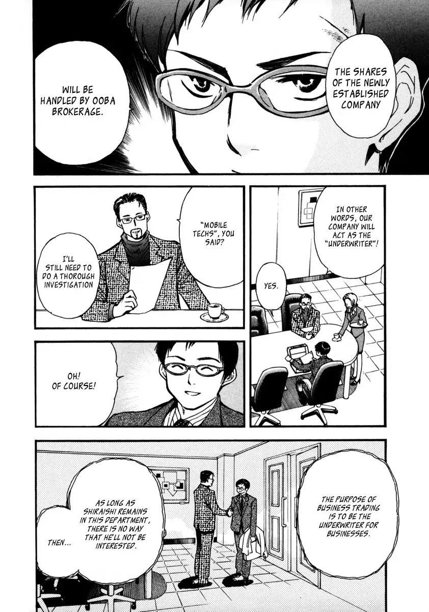 Kurosagi Chapter 16 page 4 - Chapter 16: Business Venture Acquisition Swindle 3