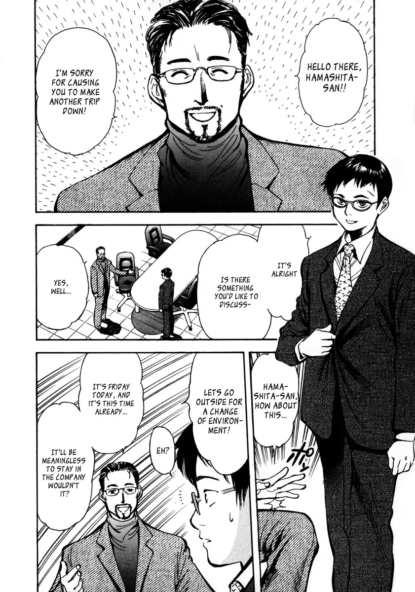 Kurosagi Chapter 16 page 8 - Chapter 16: Business Venture Acquisition Swindle 3