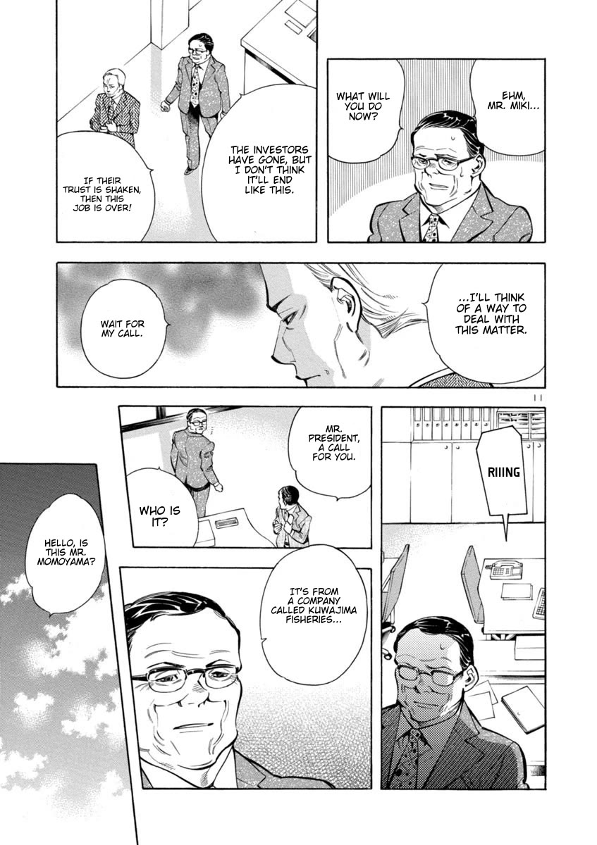 Kurosagi Chapter 161 page 11 - Chapter 161: NPO Corporation Con VI