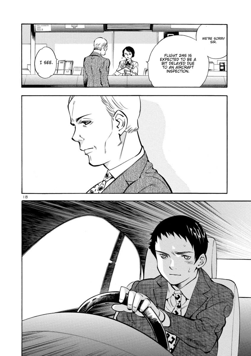 Kurosagi Chapter 162 page 18 - Chapter 162: NPO Corporation Con VII