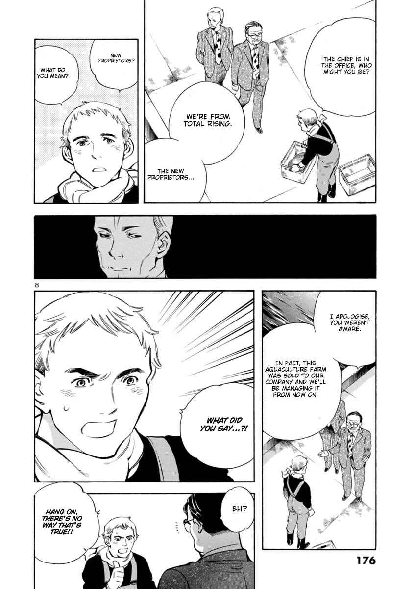 Kurosagi Chapter 162 page 8 - Chapter 162: NPO Corporation Con VII
