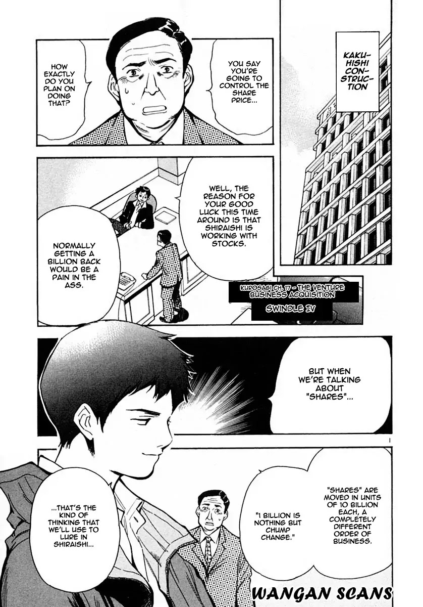 Kurosagi Chapter 17: Business Venture Acquisition Swindle 4 thumbnail