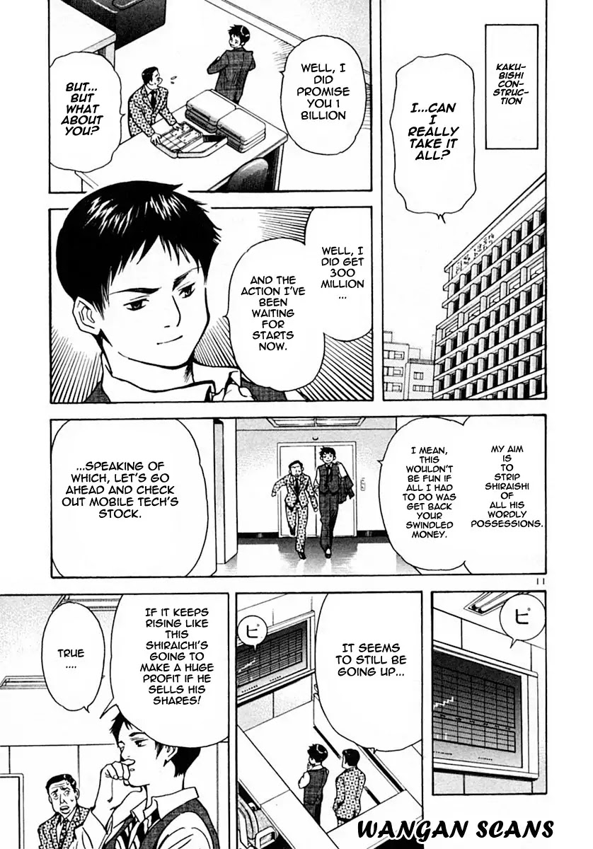Kurosagi Chapter 17 page 11 - Chapter 17: Business Venture Acquisition Swindle 4