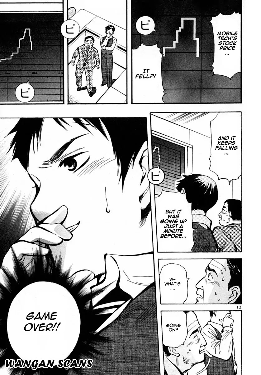 Kurosagi Chapter 17 page 13 - Chapter 17: Business Venture Acquisition Swindle 4