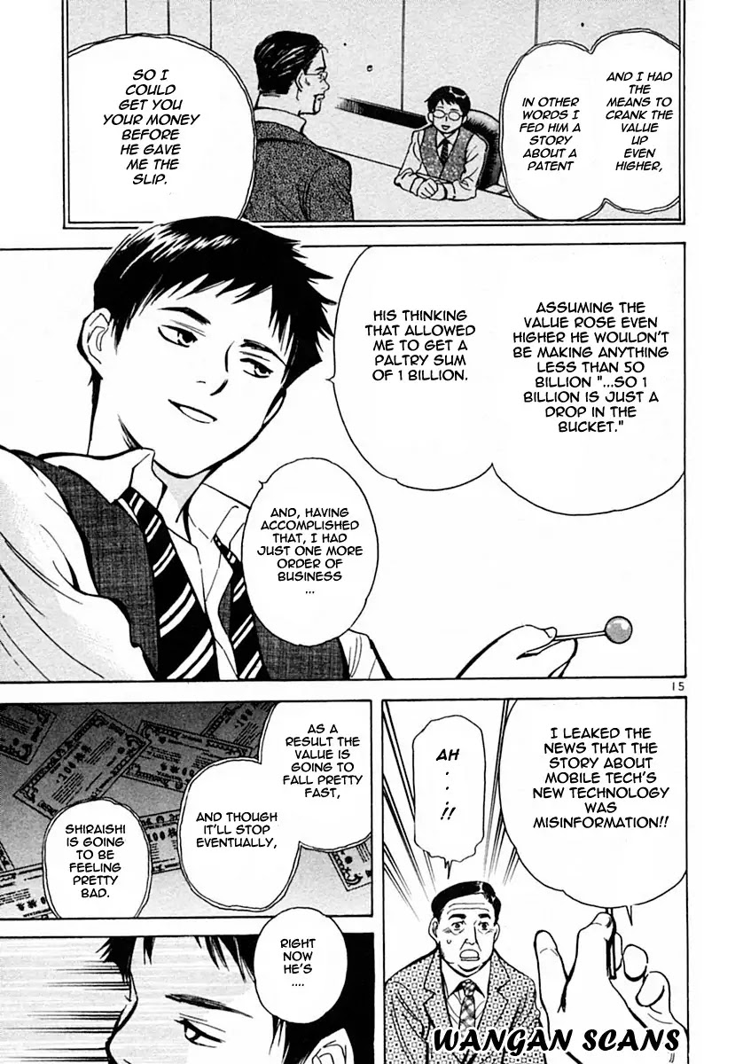Kurosagi Chapter 17 page 15 - Chapter 17: Business Venture Acquisition Swindle 4