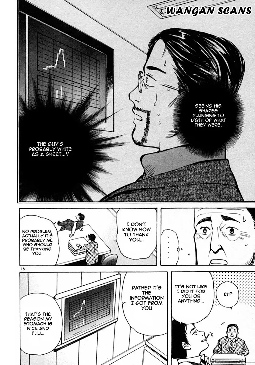 Kurosagi Chapter 17 page 16 - Chapter 17: Business Venture Acquisition Swindle 4