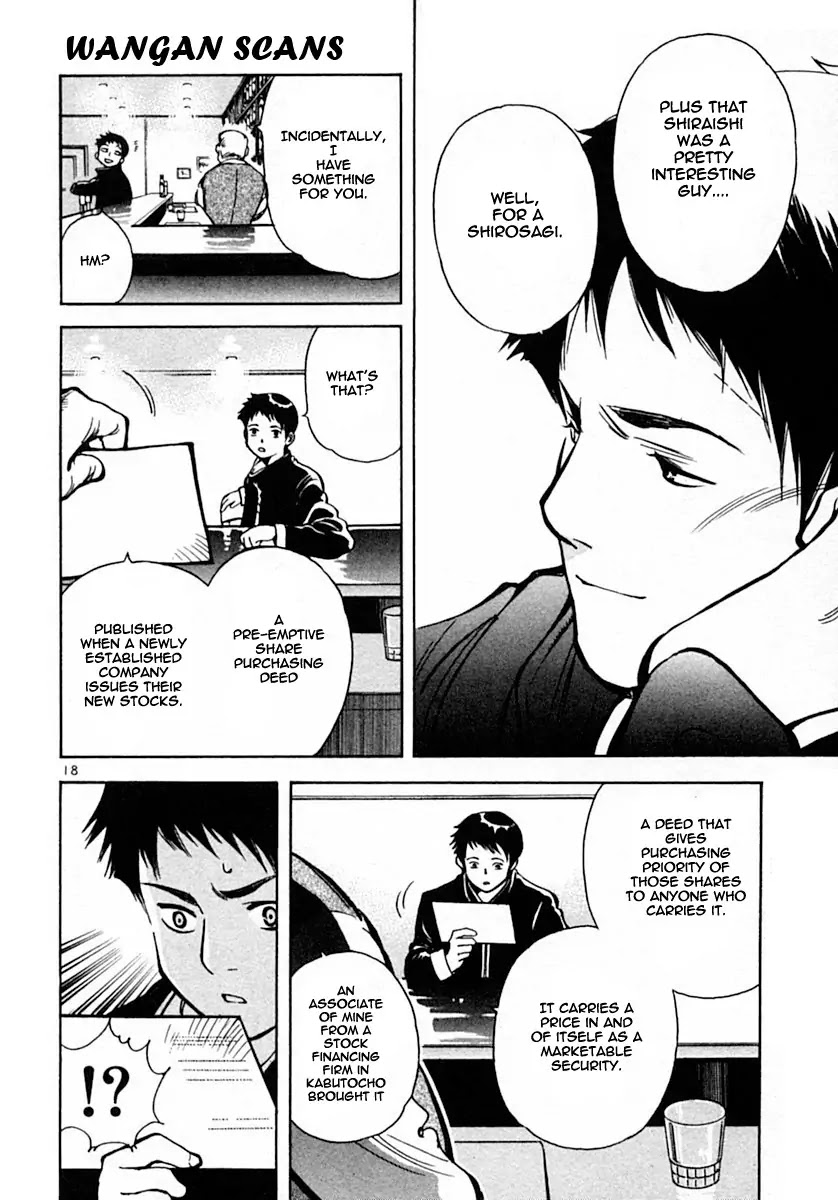 Kurosagi Chapter 17 page 18 - Chapter 17: Business Venture Acquisition Swindle 4