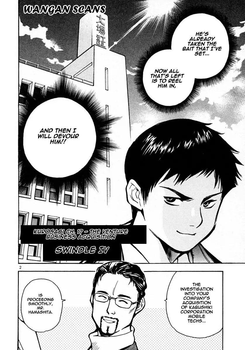 Kurosagi Chapter 17 page 2 - Chapter 17: Business Venture Acquisition Swindle 4
