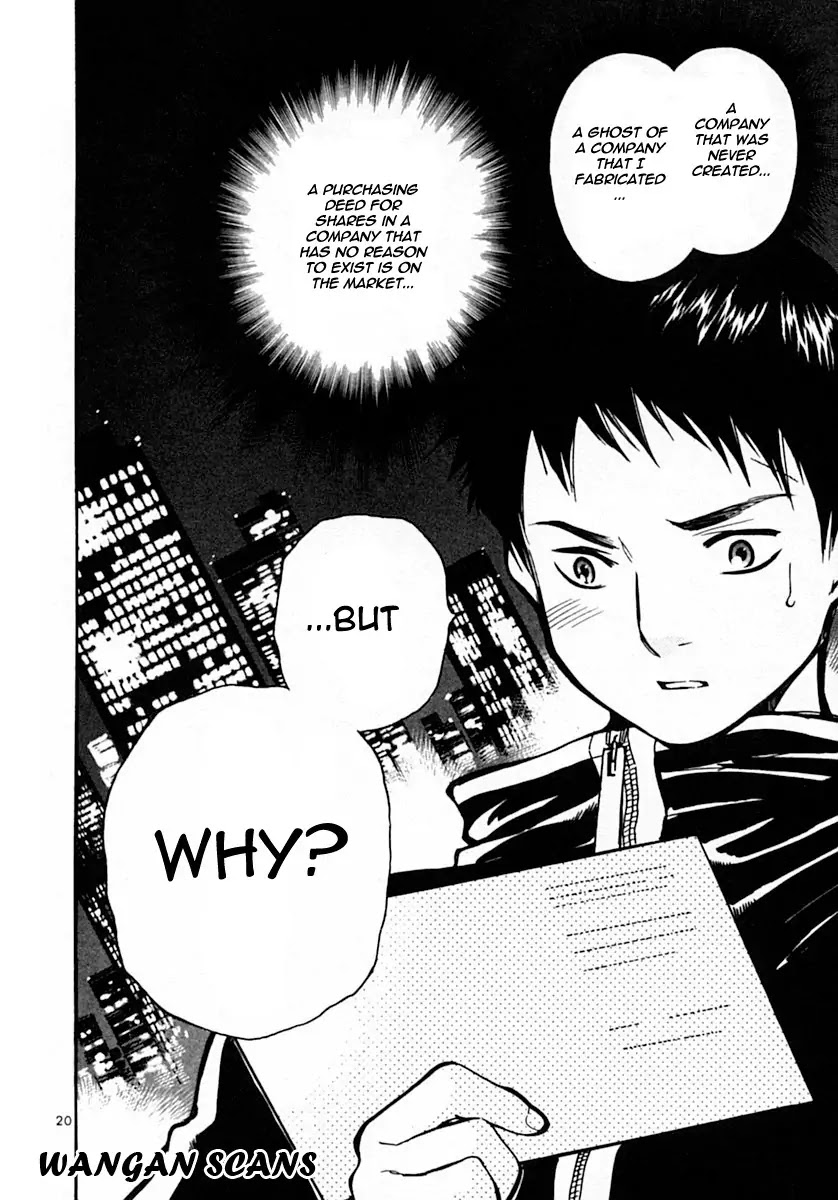 Kurosagi Chapter 17 page 20 - Chapter 17: Business Venture Acquisition Swindle 4
