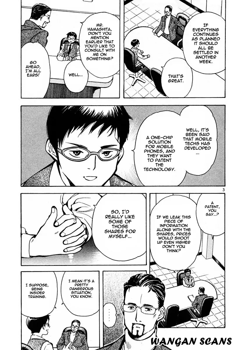 Kurosagi Chapter 17 page 3 - Chapter 17: Business Venture Acquisition Swindle 4