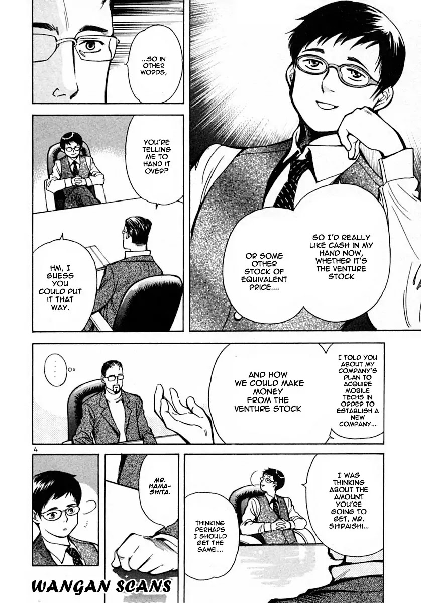 Kurosagi Chapter 17 page 4 - Chapter 17: Business Venture Acquisition Swindle 4