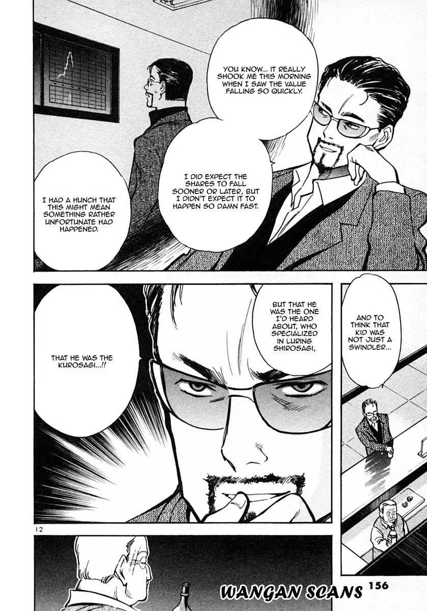 Kurosagi Chapter 18 page 12 - Chapter 18: The Venture Business Acquisition Swindle 5