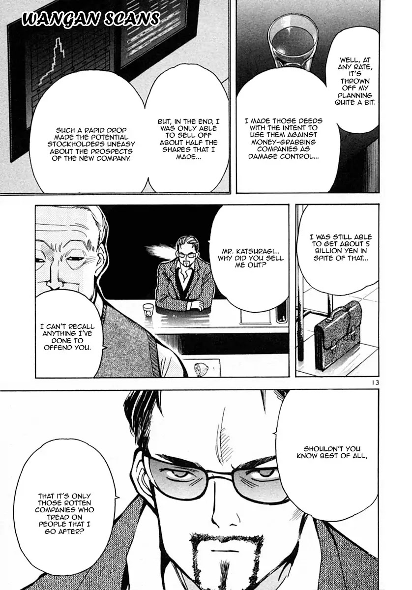 Kurosagi Chapter 18 page 13 - Chapter 18: The Venture Business Acquisition Swindle 5