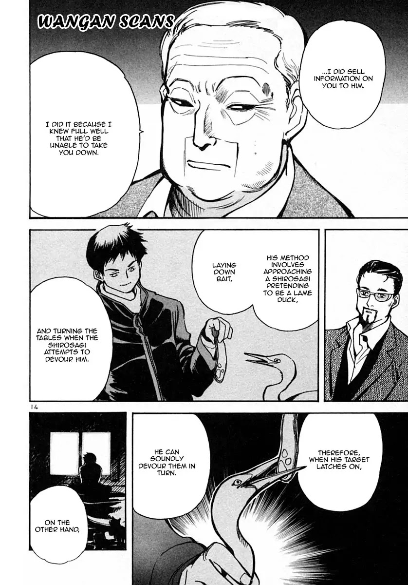 Kurosagi Chapter 18 page 14 - Chapter 18: The Venture Business Acquisition Swindle 5