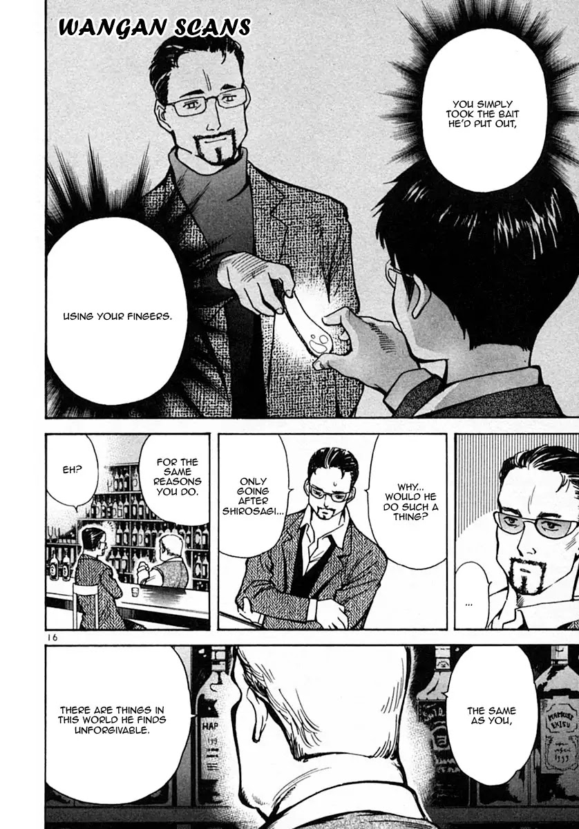 Kurosagi Chapter 18 page 16 - Chapter 18: The Venture Business Acquisition Swindle 5