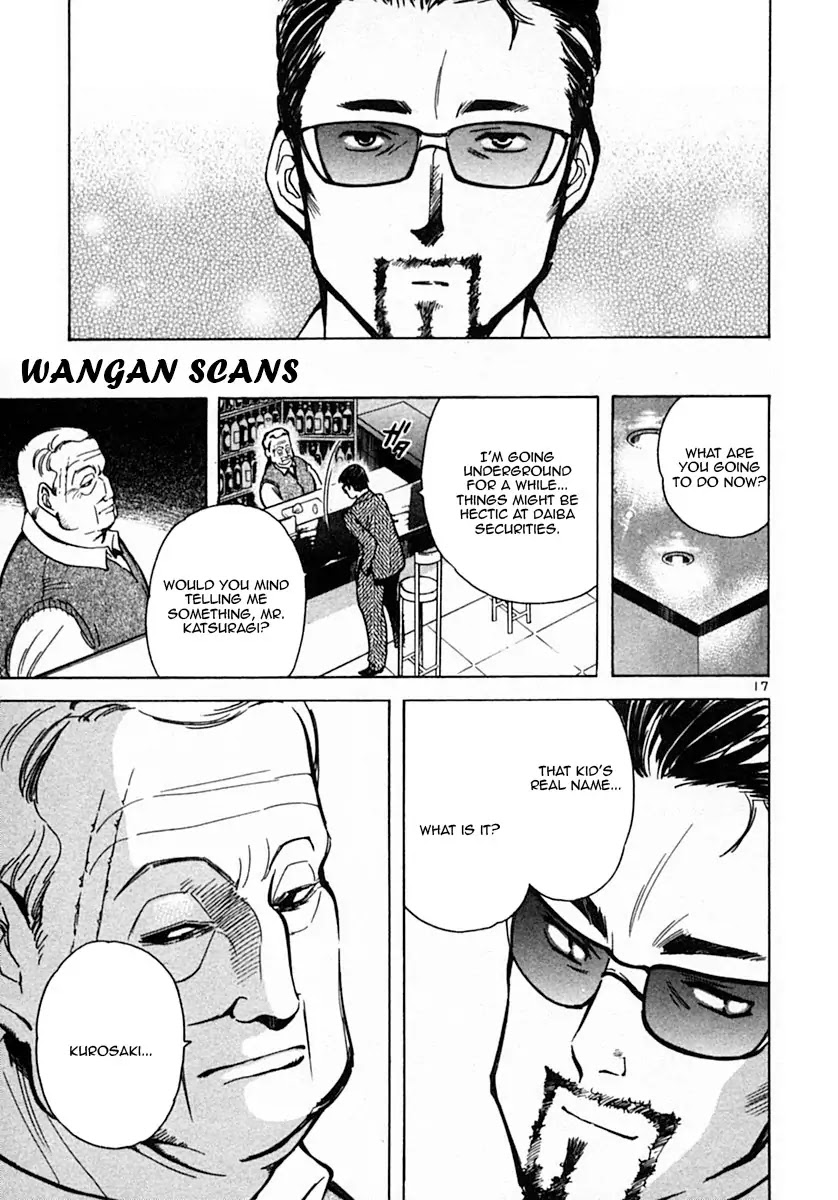 Kurosagi Chapter 18 page 17 - Chapter 18: The Venture Business Acquisition Swindle 5