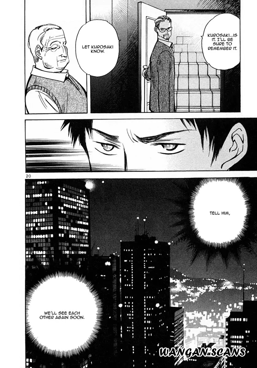 Kurosagi Chapter 18 page 19 - Chapter 18: The Venture Business Acquisition Swindle 5