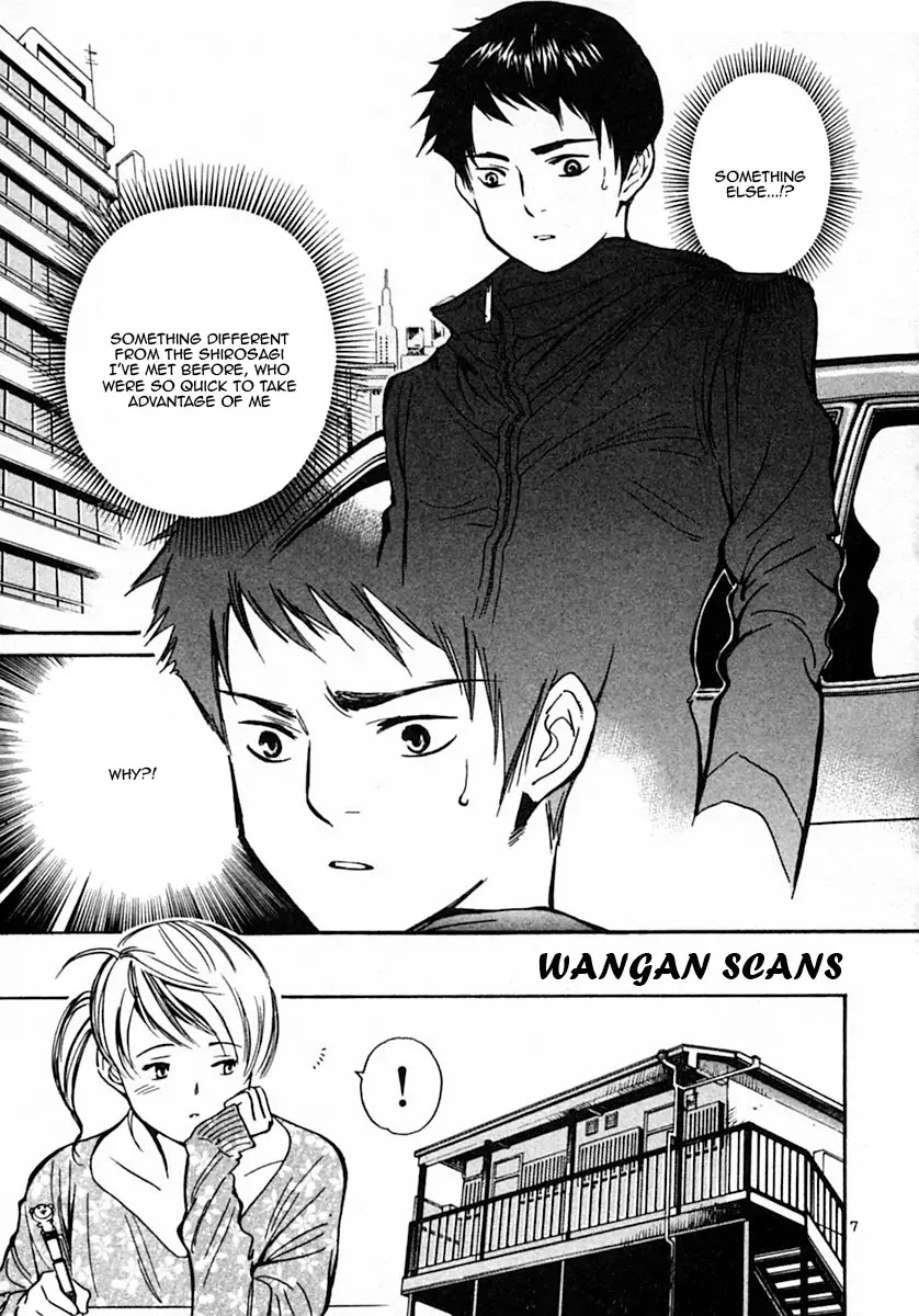Kurosagi Chapter 18 page 7 - Chapter 18: The Venture Business Acquisition Swindle 5