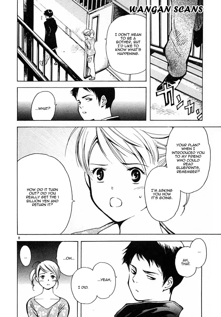 Kurosagi Chapter 18 page 8 - Chapter 18: The Venture Business Acquisition Swindle 5