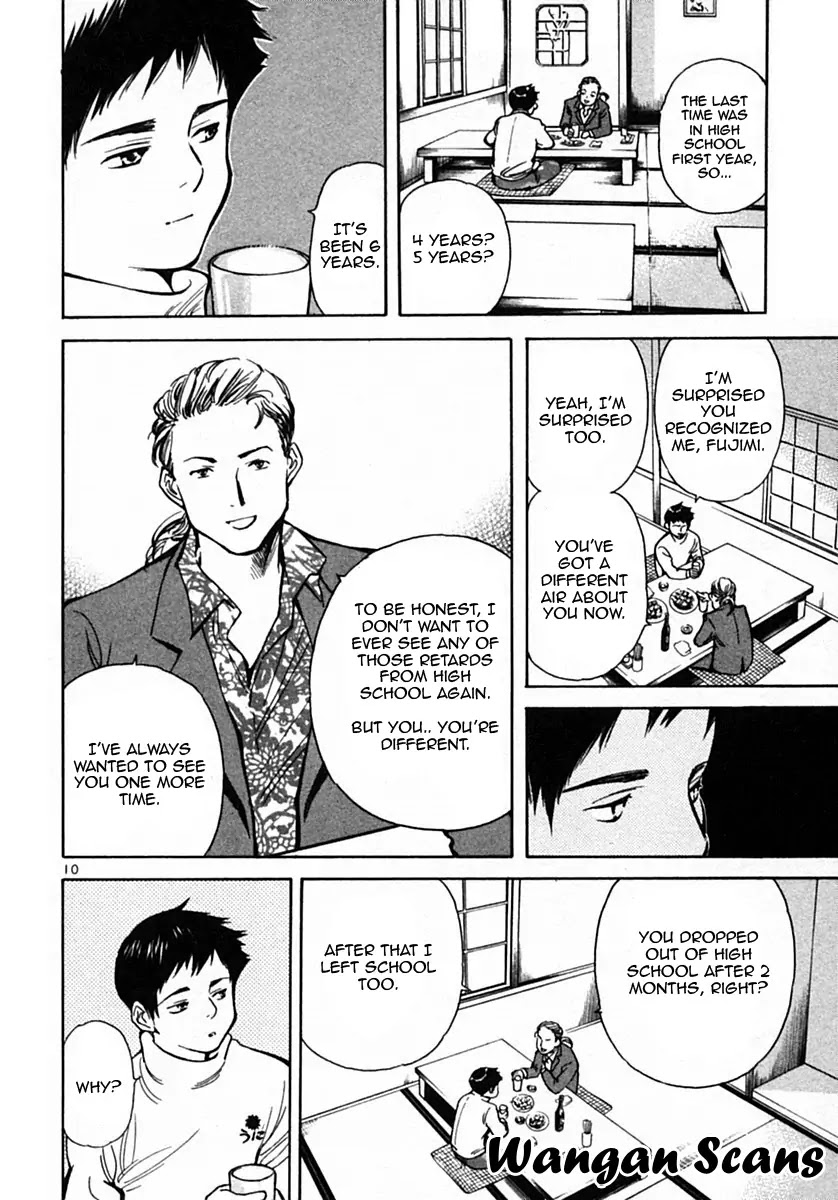 Kurosagi Chapter 19 page 10 - Chapter 19: Rent Fraud 1