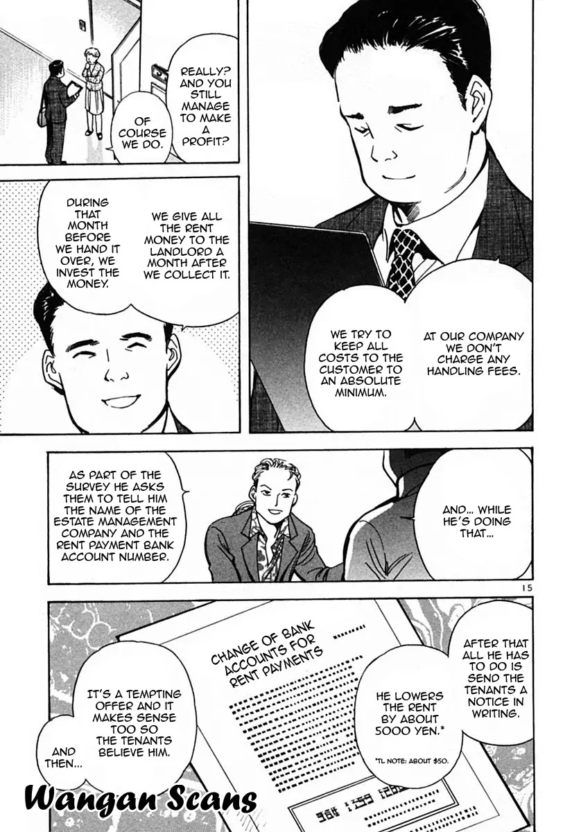 Kurosagi Chapter 19 page 15 - Chapter 19: Rent Fraud 1