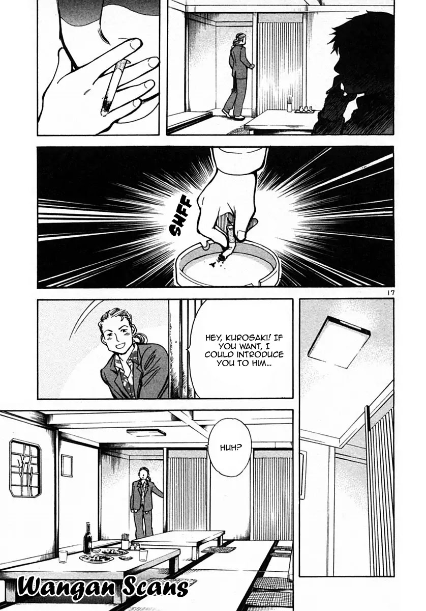 Kurosagi Chapter 19 page 17 - Chapter 19: Rent Fraud 1
